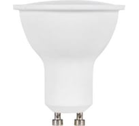 Светодиодная лампочка Osram LED STAR PAR1660110 7W/865230VFRGU1010x1RU, 10 лампочек в групповой упаковке 4099854321528
