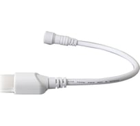 Комплект торцевых заглушек VARTON с проводом для ленты NEON 8,5x10 SIDE/TOP 5 шт V4-NS-00.0052.STR-0001