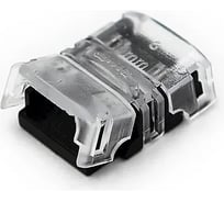 Разъем для соединения отрезков высокоэффективной ленты VARTON 10 шт. в комплекте V4-R0-70.0024.KIT-1178