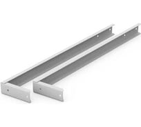 Кронштейн VARTON V2 600 мм для крепления светильника E420 и E220 для школьных досок (2 кронштейна с набором крепежей) V4-E0-00.0005.SC2-0001