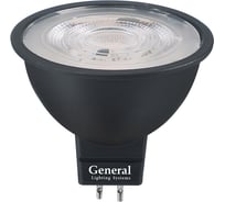 Лампа светодиодная General Lighting Systems софит, 50*48, GLDEN-MR16-7-230-GU5.3-3000, рассеиватель диффузор, 450 Лм, 7 Вт, 3000К, теплый белый, упаковка 10 штук 662123