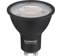 Лампа светодиодная General Lighting Systems софит, 50*55, GLDEN-MR16-DIF-10-230-GU10-6500, рассеиватель диффузор, 650 Лм, 10Вт, 6500К, холодный белый, упаковка 10 штук 662109