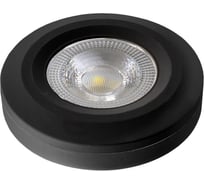 Лампа светодиодная General Lighting Systems таблетка GLDEN-GX53-DIF-12-230-GX53-6500, рассеиватель диффузор, 790 Лм, 12Вт, 6500К, холодный белый, упаковка 10 штук 661925