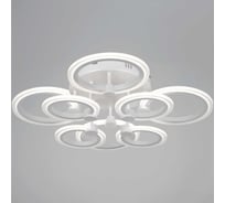Потолочный светодиодный светильник Reluce 09502-0.3-4+4 WH
