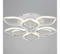 Потолочный светодиодный светильник Reluce 02302-0.3-4+4 WH