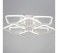 Потолочный светодиодный светильник Reluce 05105-0.3-4+4 WH