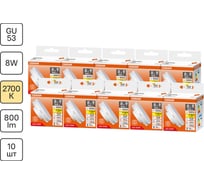 Светодиодная лампочка Osram LED STAR GX5375 8W/827 170-250V 10x1   RU, 10 лампочек в групповой упаковке 4099854341366