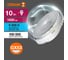 Светодиодная лампочка Osram LED STAR GX53100 10W/865 170-250V CL10x1RU, 10 штук в отгрузочной упаковке 4099854362675 3