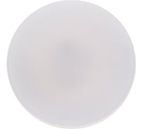 Светодиодная лампочка Osram LED STAR GX53120 12W/840 170-250V 10x1 RU, 10 лампочек в групповой упаковке 4099854342516