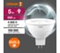 Светодиодная лампочка Osram LED STAR MR1650110 5W/840230VCLGU5.310x1RU, 10 лампочек в групповой упаковке 4099854321887 3