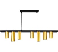 Люстра Rivoli Silvia 3168307 7 х GU10 25 Вт модерн Б0065008