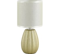 Настольная лампа LUMION E14, 1*40W, EVANA 8173/1T