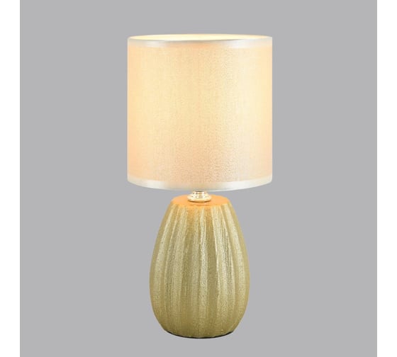 Настольная лампа LUMION E14, 1*40W, EVANA 8173/1T