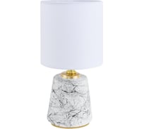 Настольная лампа LUMION E14, 1*40W, GIATA 8169/1T