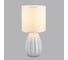 Настольная лампа LUMION E14, 1*40W, EVANA 8172/1T 3