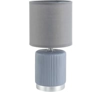 Настольная лампа LUMION E14 1*40W KAISA 8177/1T