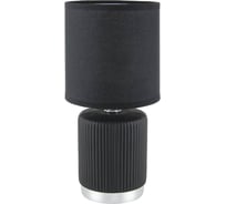 Настольная лампа LUMION E14 1*40W KAISA 8179/1T