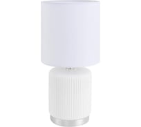 Настольная лампа LUMION E14 1*40W KAISA 8178/1T