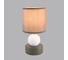 Настольная лампа LUMION E14 1*40W LALANA 8182/1T 2