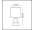 Настольная лампа LUMION E14 1*40W LALANA 8182/1T 8