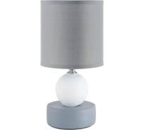Настольная лампа LUMION E14 1*40W LALANA 8181/1T