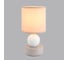 Настольная лампа LUMION E14 1*40W LALANA 8180/1T 2