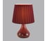 Настольная лампа LUMION E14 1*40W NAINA 8185/1T 2