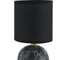 Настольная лампа LUMION E14 1*40W VILANA 8167/1T 3