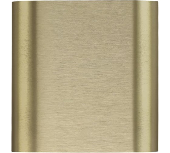 Настенный светильник ODEON LIGHT 2W MAGNUM 7107/2WL