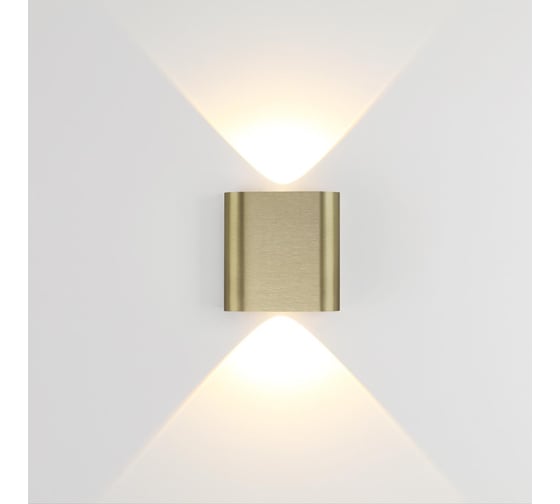 Настенный светильник ODEON LIGHT 2W MAGNUM 7107/2WL