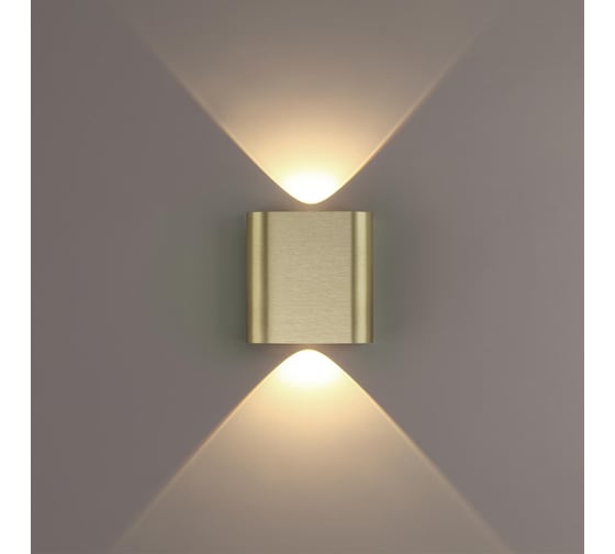 Настенный светильник ODEON LIGHT 2W MAGNUM 7107/2WL