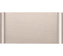 Настенный светильник ODEON LIGHT 4W MAGNUM 7106/4WL