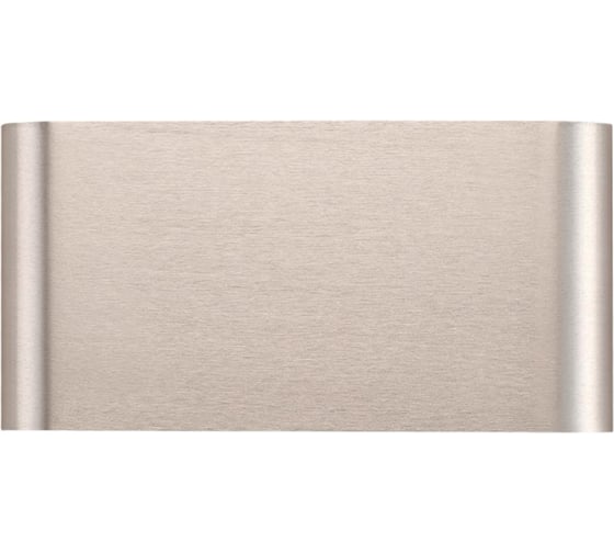 Настенный светильник ODEON LIGHT 4W MAGNUM 7106/4WL