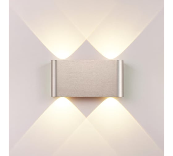 Настенный светильник ODEON LIGHT 4W MAGNUM 7106/4WL