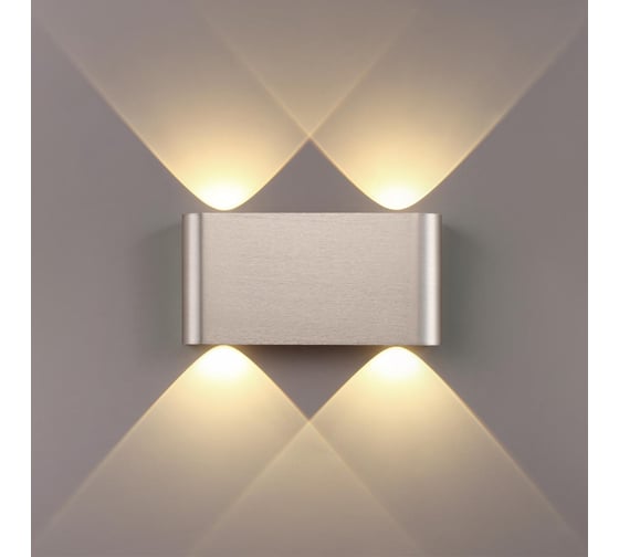 Настенный светильник ODEON LIGHT 4W MAGNUM 7106/4WL