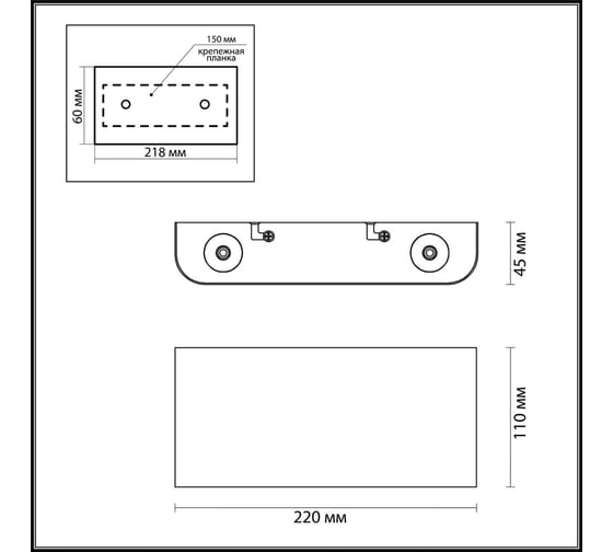 Настенный светильник ODEON LIGHT 4W MAGNUM 7106/4WL