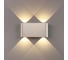 Настенный светильник ODEON LIGHT 4W MAGNUM 7106/4WL 3