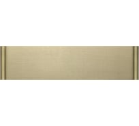 Настенный светильник ODEON LIGHT 8W MAGNUM 7107/8WL