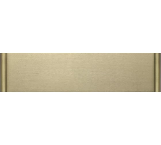 Настенный светильник ODEON LIGHT 8W MAGNUM 7107/8WL