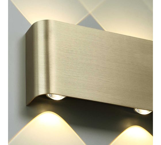 Настенный светильник ODEON LIGHT 8W MAGNUM 7107/8WL
