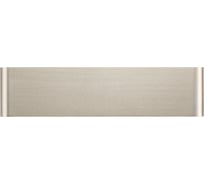 Настенный светильник ODEON LIGHT 8W MAGNUM 7106/8WL