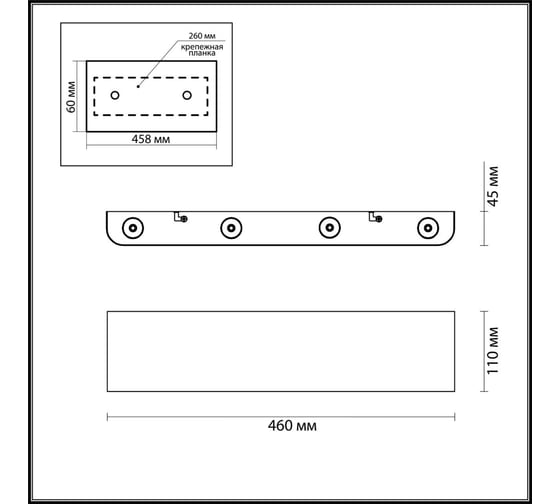 Настенный светильник ODEON LIGHT 8W MAGNUM 7106/8WL