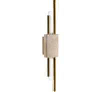 Настенный светильник ODEON LIGHT 10W TRAVERTINO 7034/10WL