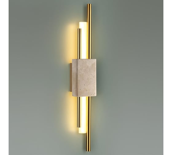 Настенный светильник ODEON LIGHT 10W TRAVERTINO 7034/10WL