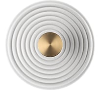 Настенный светильник ODEON LIGHT 8W FELT 7035/6WW