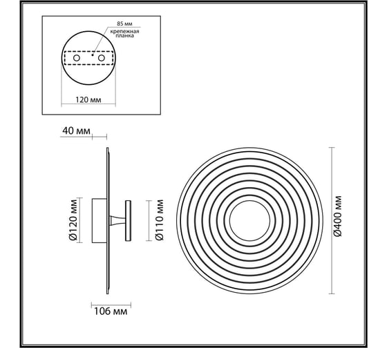 Настенный светильник ODEON LIGHT 8W FELT 7035/6WW