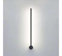 Настенный светильник ODEON LIGHT LED 1*12W FILLINI 4335/12WLP