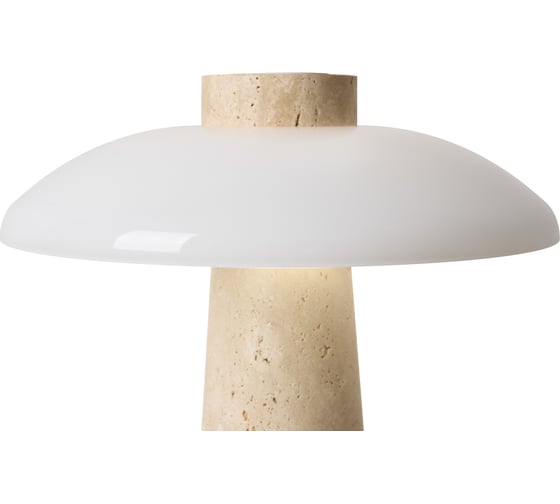 Настольный светильник Freya Sunspot FR5482TL-L7BG