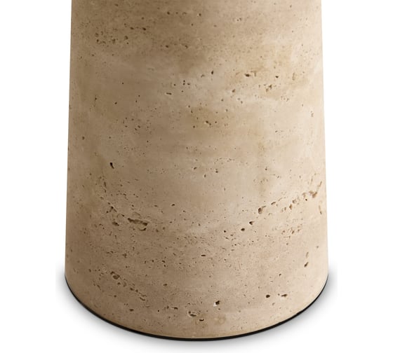 Настольный светильник Freya Sunspot FR5482TL-L7B