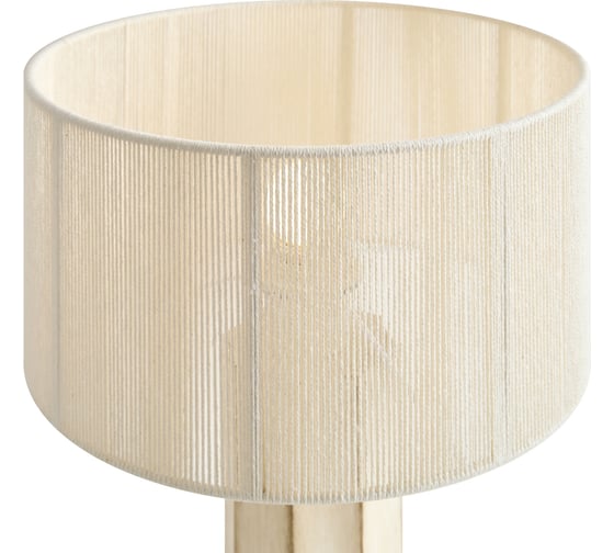 Настольный светильник Freya Papier 2 FR5486TL-01M
